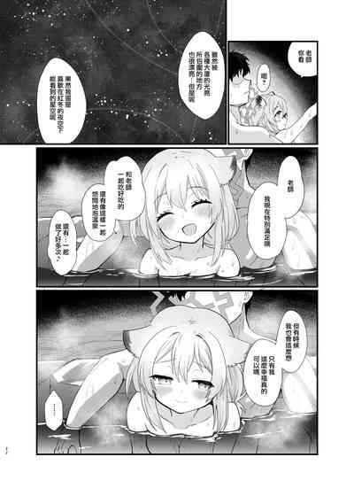 第22頁圖
