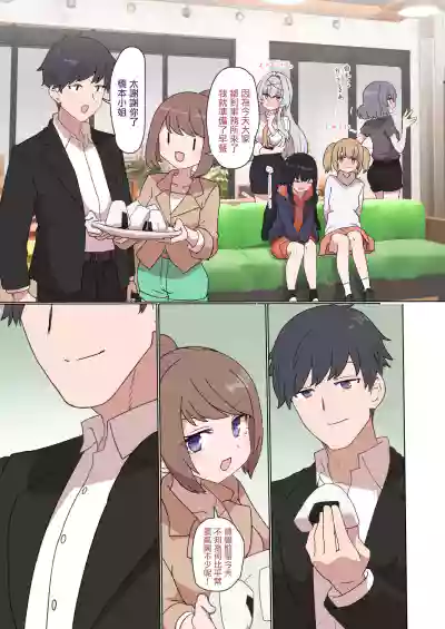 第22頁圖