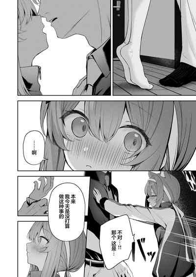 第14页图