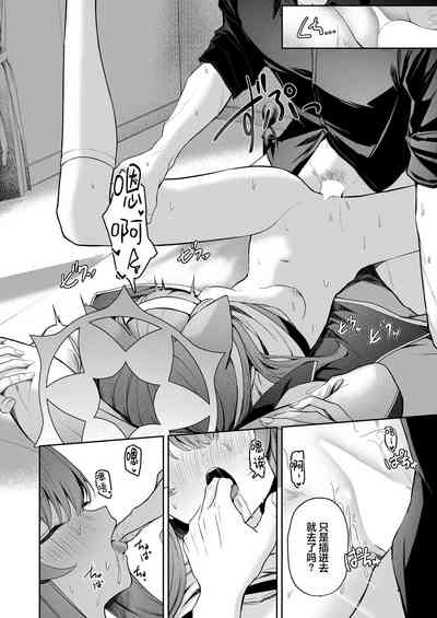 第30页图