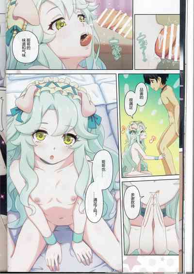 第14頁圖