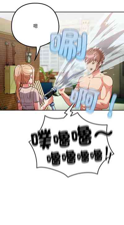 第46页图