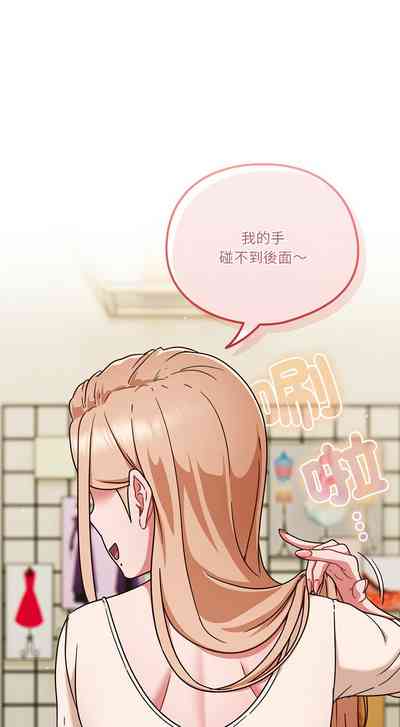 第74页图