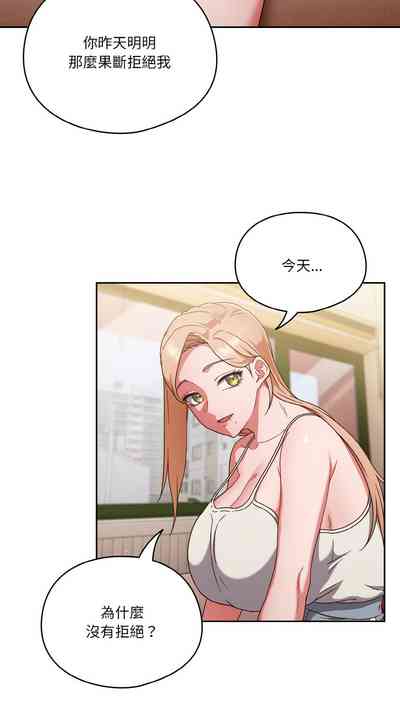 第82页图