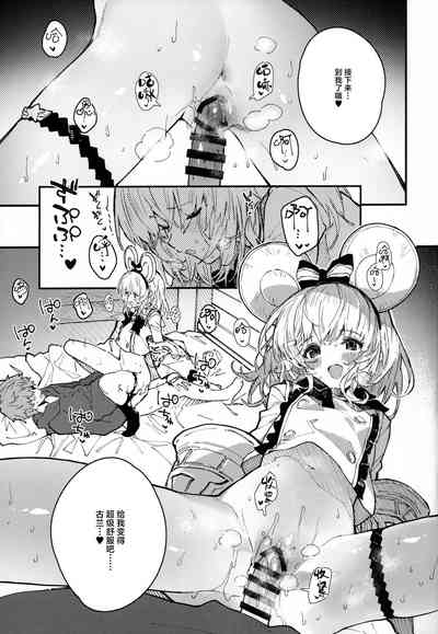 第14页图