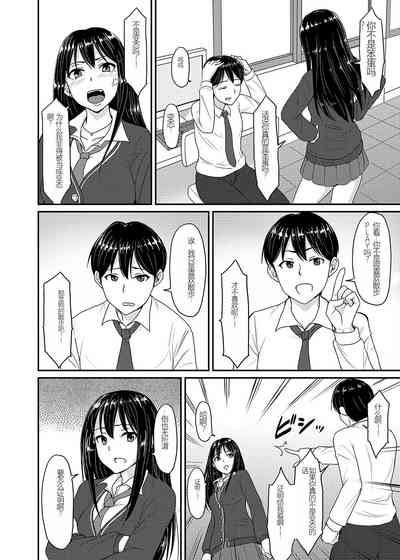 第50页图