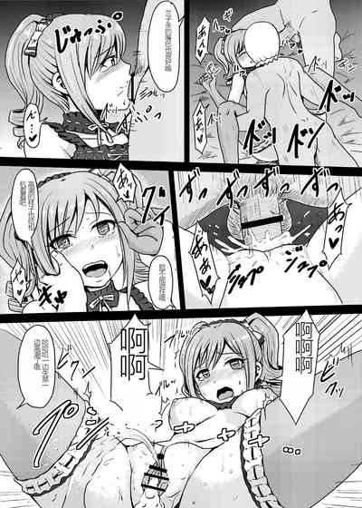 第82页图