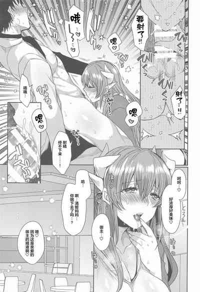 第114页图
