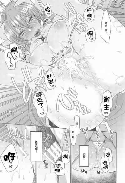 第118页图