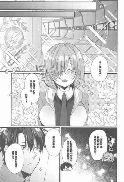 第122页图
