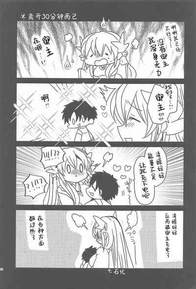 第126页图