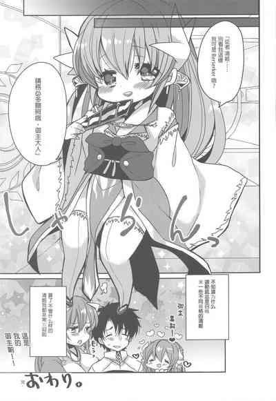 第18页图