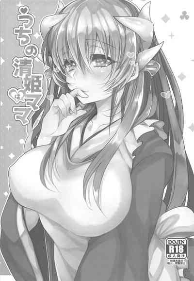 第2页图