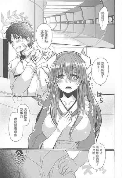 第30页图