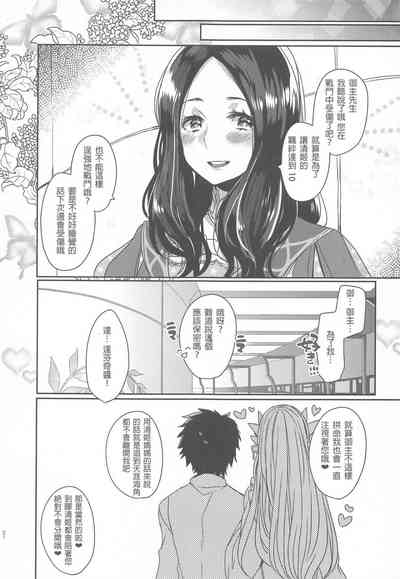 第46页图