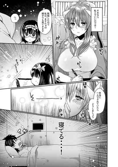 第62页图