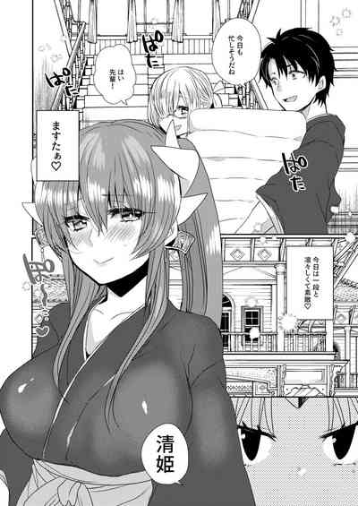 第82页图