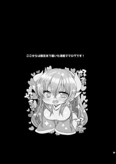 第98页图