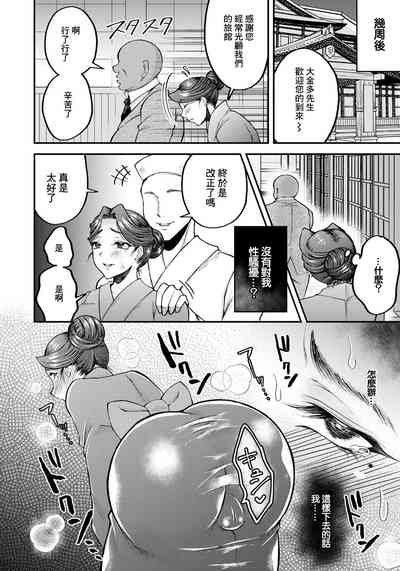 第14頁圖