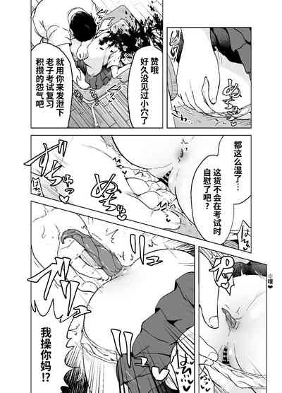 第10頁圖