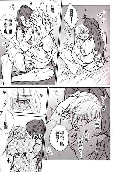 第22頁圖