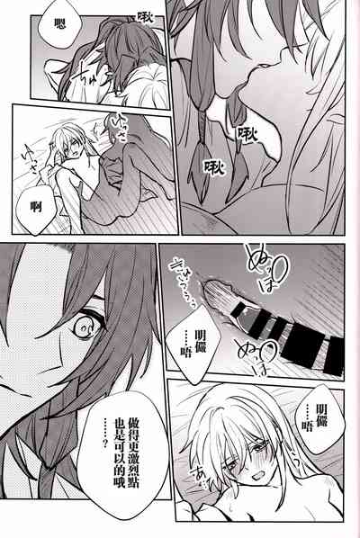 第34頁圖