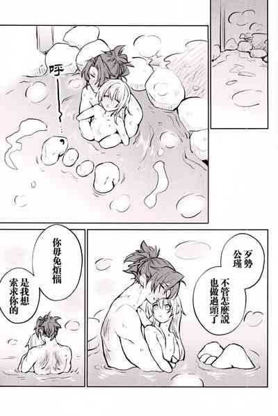 第46頁圖