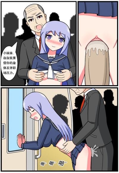 第50页图