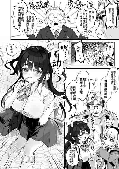 第18頁圖