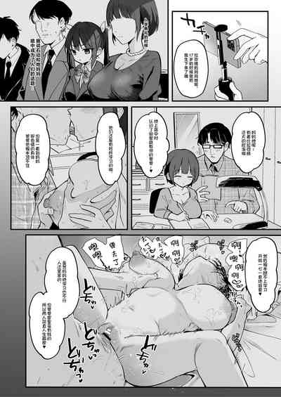 第22頁圖