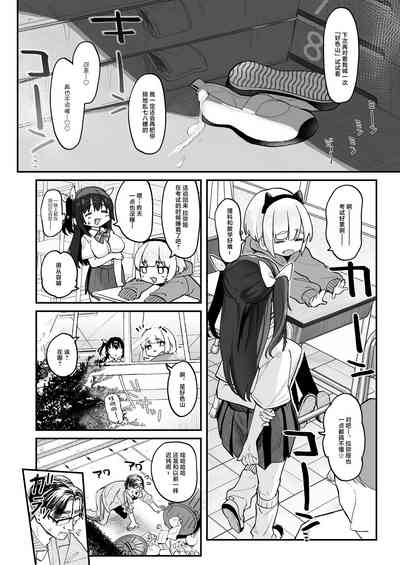 第54頁圖