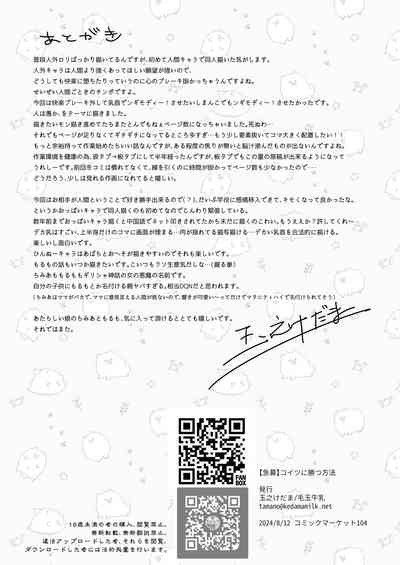 第58頁圖