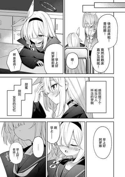 第30页图