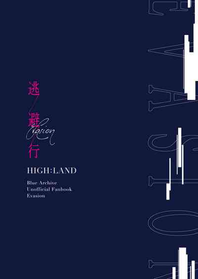 第34页图