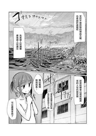 第22页图
