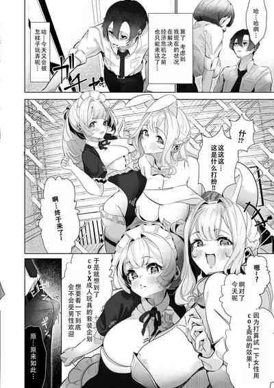 第22頁圖