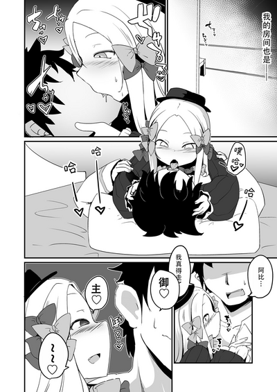 第14頁圖
