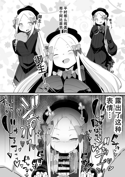 第6頁圖