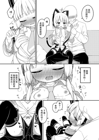 第10页图