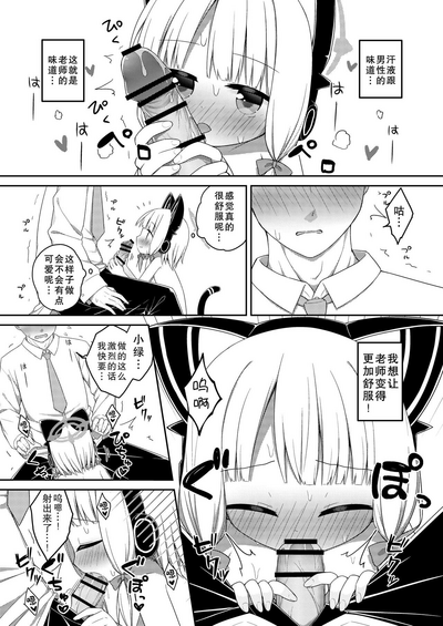 第14页图