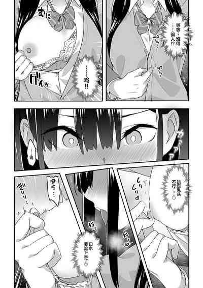 第10頁圖