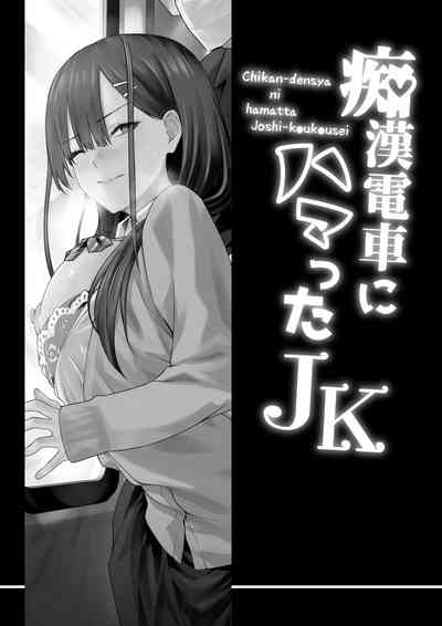 第2頁圖