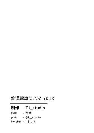 第34頁圖