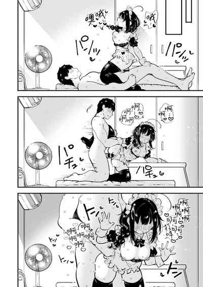 第18页图
