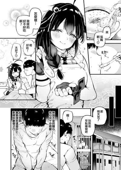 第6页图