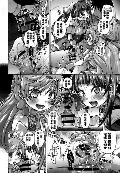 第14页图