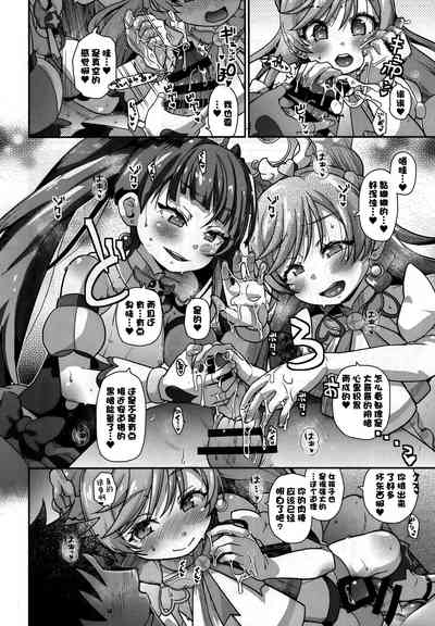 第18页图