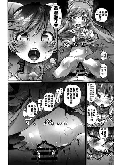 第22页图