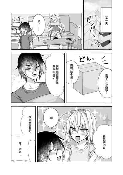 第18頁圖