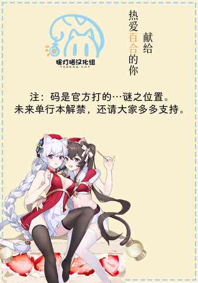 第18页图
